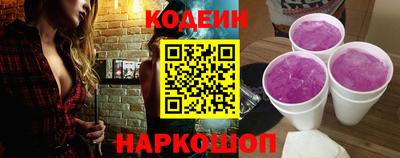 не бодяженный Канаш