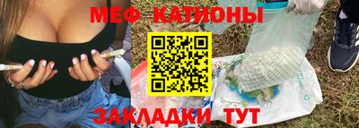 марки nbome Кандалакша
