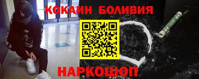 не бодяженный Канаш