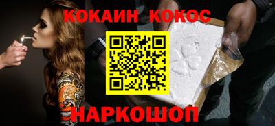 не бодяженный Канаш