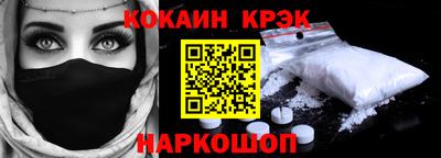 не бодяженный Канаш