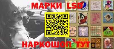 мефедрон VHQ Камышлов