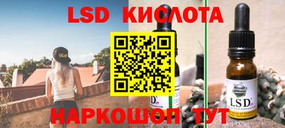 не бодяженный Канаш