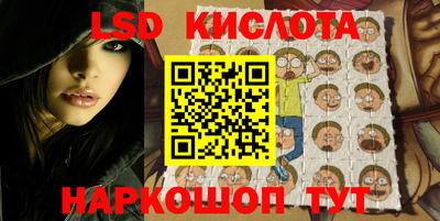 мефедрон VHQ Камышлов