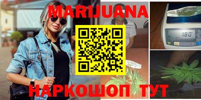 не бодяженный Канаш