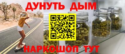 не бодяженный Канаш