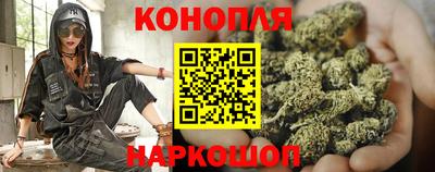 мефедрон VHQ Камышлов