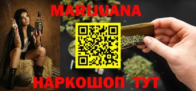 не бодяженный Канаш