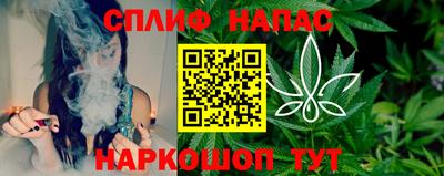 мефедрон VHQ Камышлов