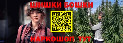 не бодяженный Канаш
