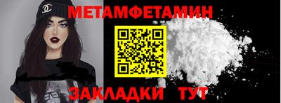 не бодяженный Канаш