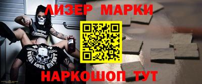 не бодяженный Канаш