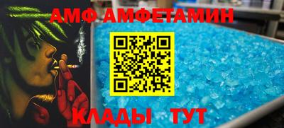 не бодяженный Канаш