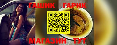 не бодяженный Канаш