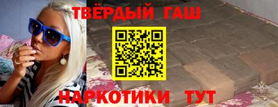 не бодяженный Канаш