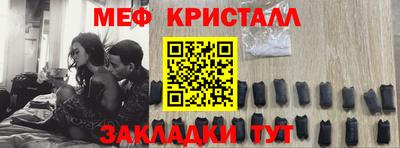 не бодяженный Канаш