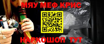не бодяженный Канаш